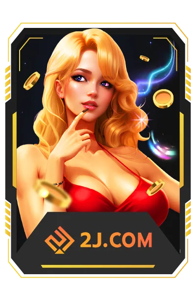 ภาพการ์ดค่ายเกม 2J จากหน้าเว็บของแบรนด์ เป็นภาพวาดตัวละครหญิงกับพื้นหลังสีแดง
