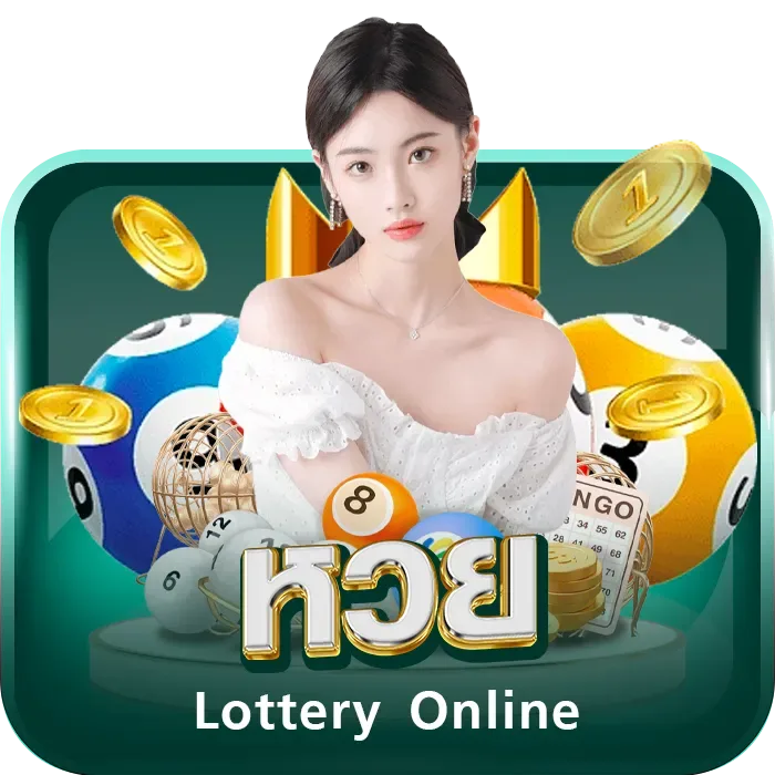 แผ่นป้ายหมวดหวยจากหน้าแรกของแบรนด์ มีคำว่าหวยและ Lottery Online กำกับ
